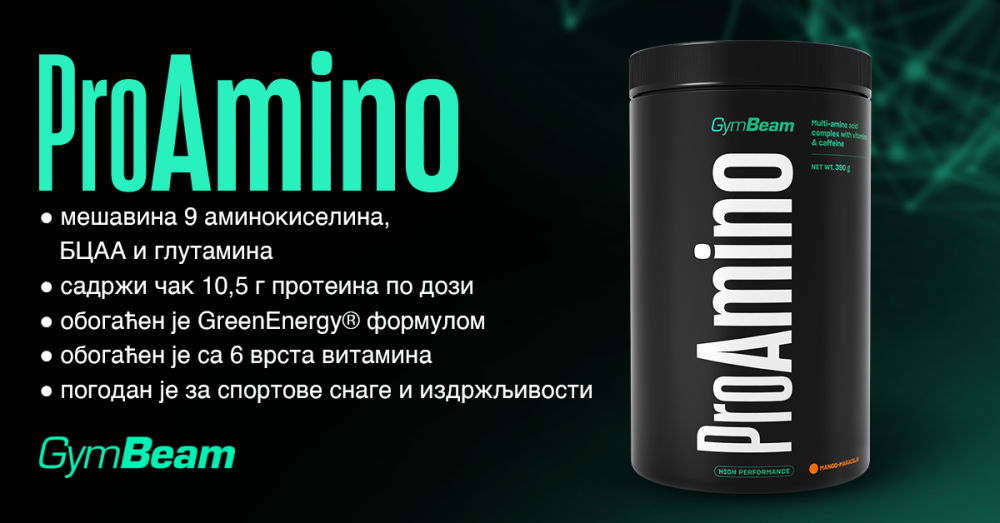 ProAMINO 390 г - GymBeam