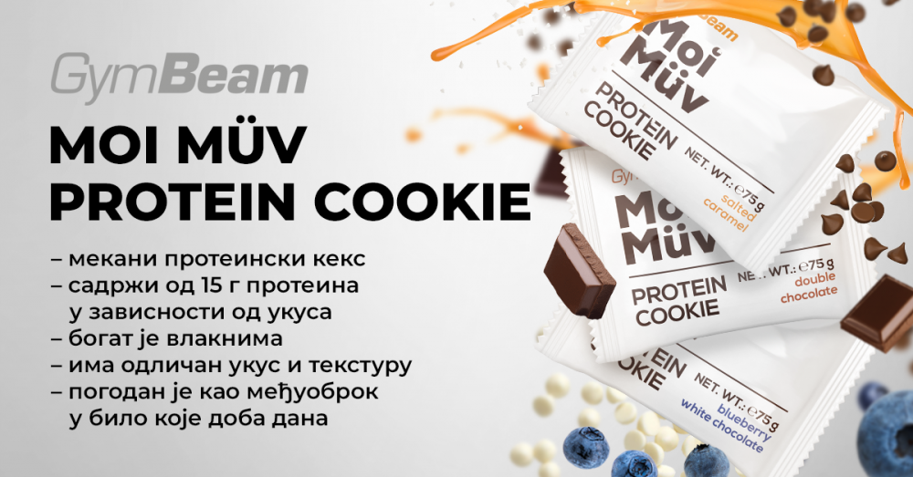 MoiMüv Protein Cookie - GymBeam