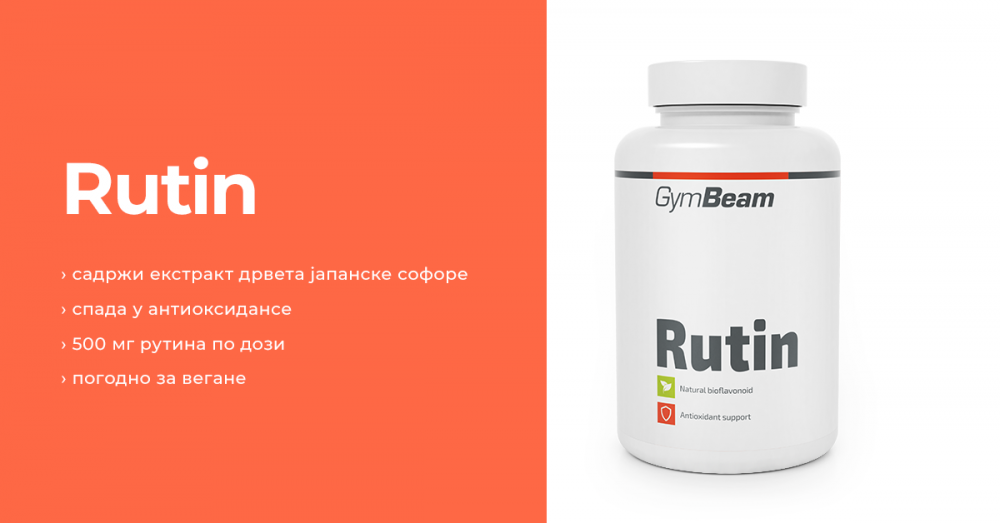 Рутин - GymBeam