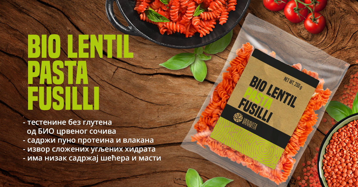 БИО тестенина од сочива - Fusilli - VanaVita