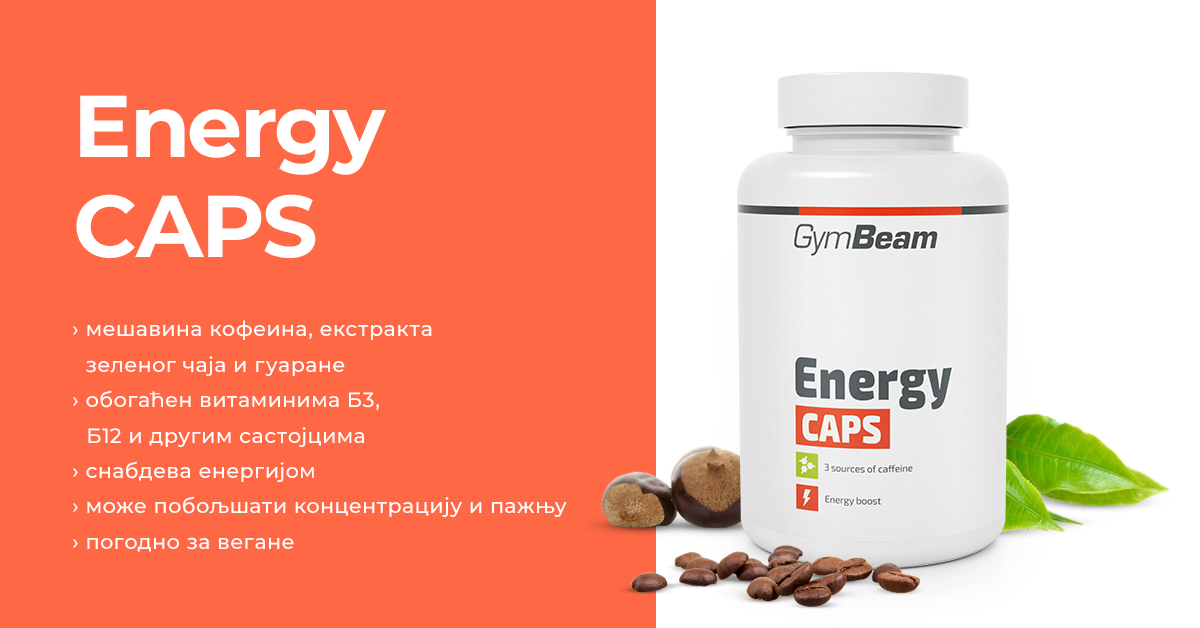 Energy CAPS - GymBeam